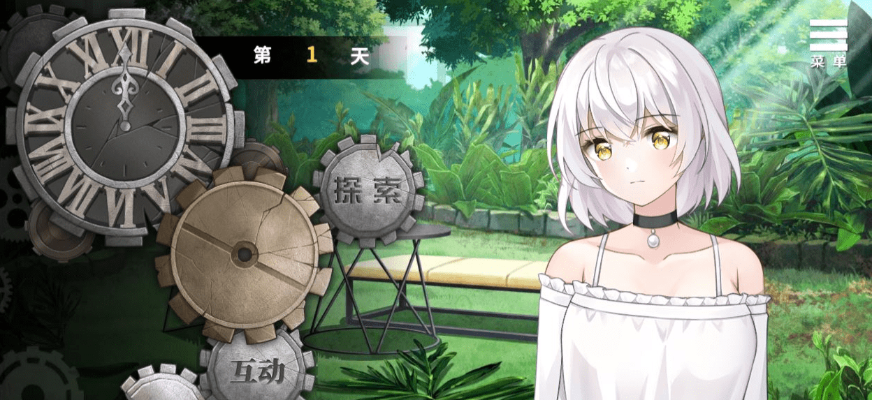 【生存养成SLG/中文/动态CG】末日机娘 STEAM官方中文步兵版【新作/全CV/800M】插图4 【生存养成SLG/中文/动态CG】末日机娘 STEAM官方中文步兵版【新作/全CV/800M】插图4