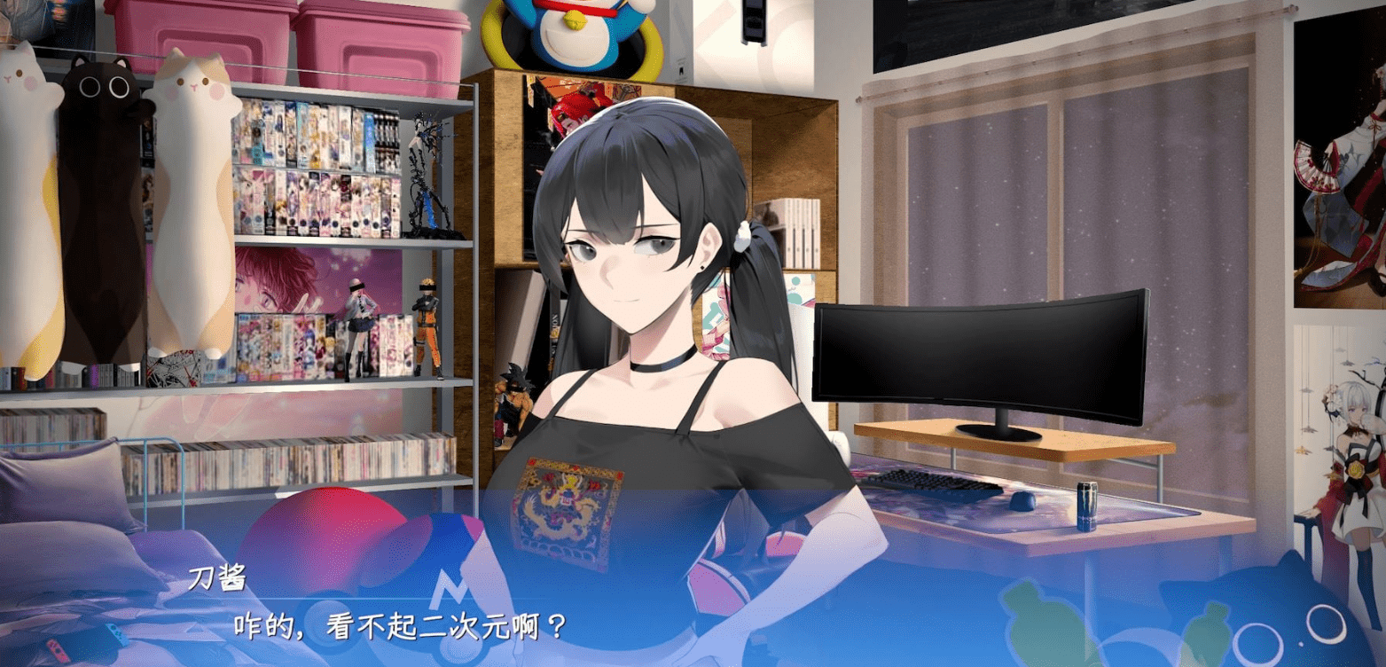 【神奇ADV/中文/全动态】东北之夏-团长你就是歌姬吧 官方中文版【2.5G/新作/中文CV】插图2 【神奇ADV/中文/全动态】东北之夏-团长你就是歌姬吧 官方中文版【2.5G/新作/中文CV】插图2