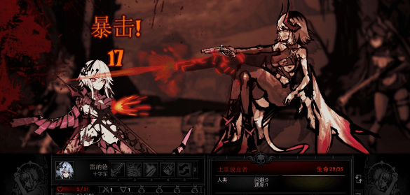 【大型RPG/中文】暗黑地牢 V25685 超美化整合少女地牢MOD+全DLC【9G/新整合/全CV】插图1 【大型RPG/中文】暗黑地牢 V25685 超美化整合少女地牢MOD+全DLC【9G/新整合/全CV】插图1
