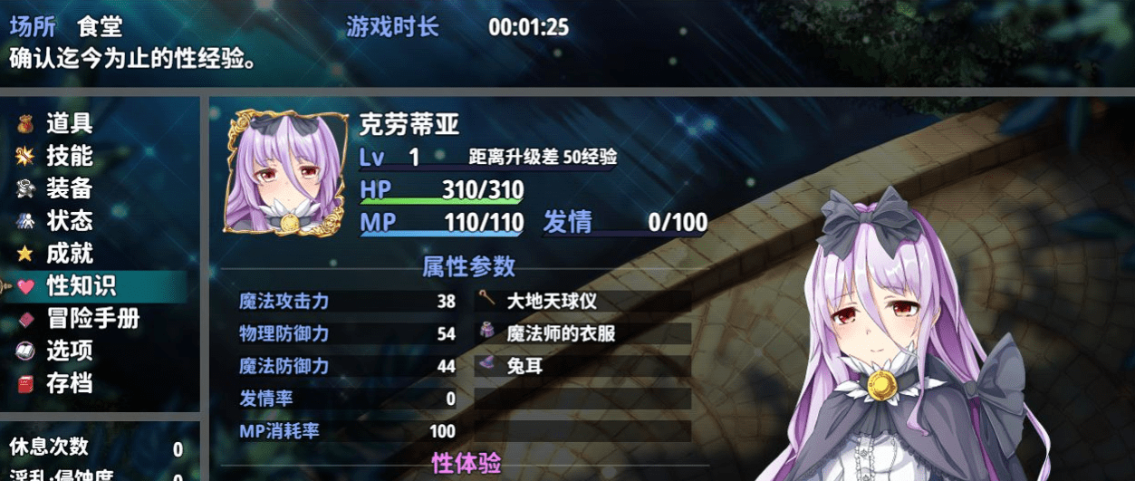 此图片的alt属性为空;文件名为2023011403542821.png
