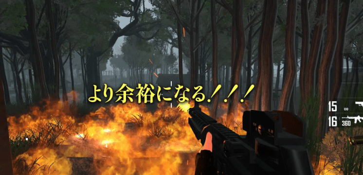 【ACT/新作/官中/有动画】ViruZ 病毒危机Z V1.02【4G】插图1 【ACT/新作/官中/有动画】ViruZ 病毒危机Z V1.02【4G】插图1