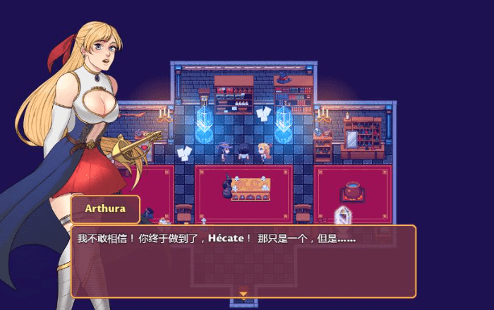 【RPG/新作/官中无码】独自一人:刺激的新世界冒险 V1.0.1a【700M】插图2 【RPG/新作/官中无码】独自一人:刺激的新世界冒险 V1.0.1a【700M】插图2