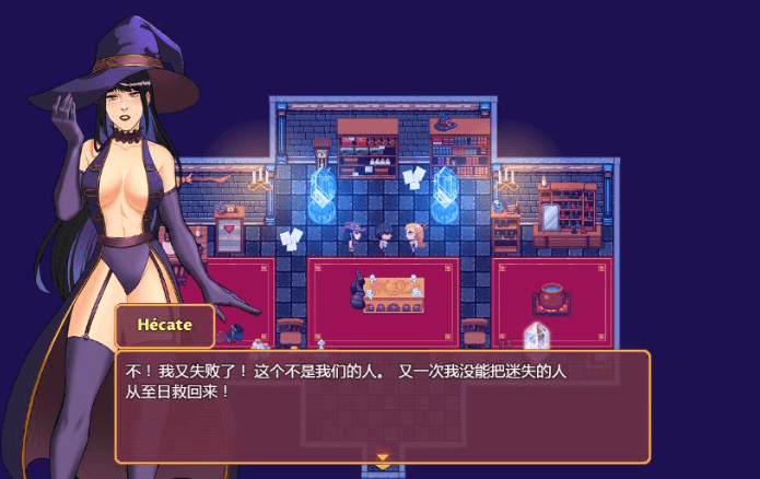 【RPG/新作/官中无码】独自一人:刺激的新世界冒险 V1.0.1a【700M】插图3 【RPG/新作/官中无码】独自一人:刺激的新世界冒险 V1.0.1a【700M】插图3