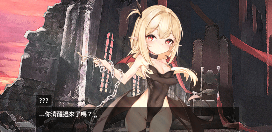 【SLG/更新/官中/无码动态】榨取精气的笨蛋魅魔 Succubus Game V0.3A【800M】插图 【SLG/更新/官中/无码动态】榨取精气的笨蛋魅魔 Succubus Game V0.3A【800M】插图