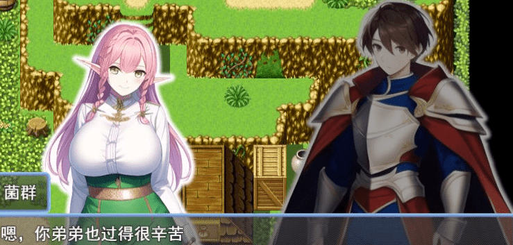 【RPG/汉化】流浪到只有女性的精灵村~必须全员怀运才能离开 云汉化版【新作/强CV/1G】插图3 【RPG/汉化】流浪到只有女性的精灵村~必须全员怀运才能离开 云汉化版【新作/强CV/1G】插图3