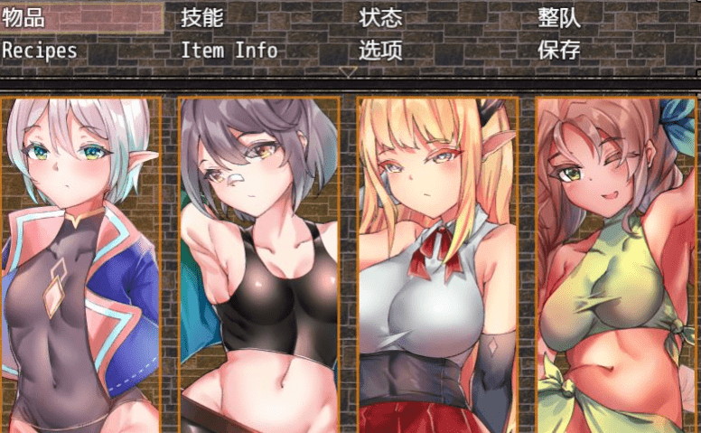 【RPG/汉化】五印与传说中的圣剑 V1.20 汉化作弊版+全CG存档【新汉化/PC+安卓/1.6G】插图1 【RPG/汉化】五印与传说中的圣剑 V1.20 汉化作弊版+全CG存档【新汉化/PC+安卓/1.6G】插图1