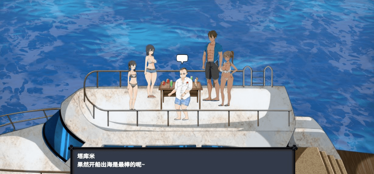 【自由沙盒/ACT+SLG/全动态】生存游戏:Survival V230128步兵魔改新春版【更新/5.9G】插图 【自由沙盒/ACT+SLG/全动态】生存游戏:Survival V230128步兵魔改新春版【更新/5.9G】插图