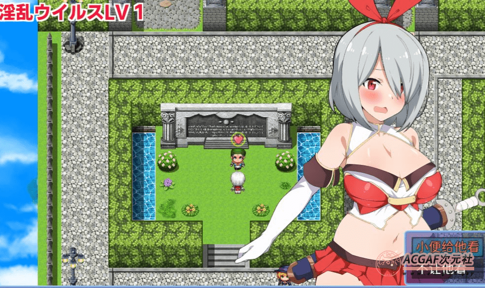 【大作RPG/中文】电脑姬:KARIN Ver1.03+Saori线 STEAM官中步兵版+全存档【新作/1G】插图1 【大作RPG/中文】电脑姬:KARIN Ver1.03+Saori线 STEAM官中步兵版+全存档【新作/1G】插图1