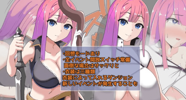 【绿帽RPG/汉化】工会战之日:以妻子为赌注的NTR 云汉化版+全CG存档【新作/500M】插图 【绿帽RPG/汉化】工会战之日:以妻子为赌注的NTR 云汉化版+全CG存档【新作/500M】插图