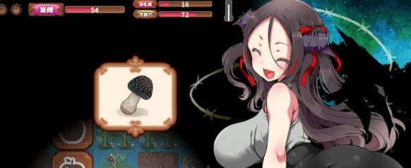 【爆款SLG/中文/动态】狂妄罗莉吸血鬼与呻吟之森 官方中文版+全CG【新作/全CV/2.5G】插图1 【爆款SLG/中文/动态】狂妄罗莉吸血鬼与呻吟之森 官方中文版+全CG【新作/全CV/2.5G】插图1
