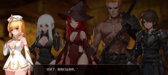 【ACT/中文/全动态】死灵法师:艾米丽的逃亡 Ver1.23 STEAM官方中文版【更新/2G】插图1 【ACT/中文/全动态】死灵法师:艾米丽的逃亡 Ver1.23 STEAM官方中文版【更新/2G】插图1