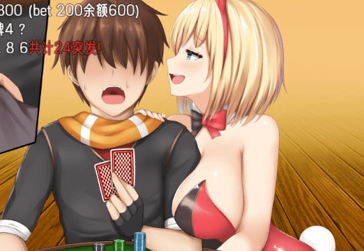 【爆款RPG/汉化/全动态】阿尔菲米亚之塔V2.1精翻汉化版+存档【新汉化/全エロ战斗/1G】插图1 【爆款RPG/汉化/全动态】阿尔菲米亚之塔V2.1精翻汉化版+存档【新汉化/全エロ战斗/1G】插图1