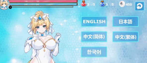 【精品ACT/中文/全动态】魔法天使:精灵公主 Ver0.64 官方中文步兵版【更新/CV/650M】插图 【精品ACT/中文/全动态】魔法天使:精灵公主 Ver0.64 官方中文步兵版【更新/CV/650M】插图