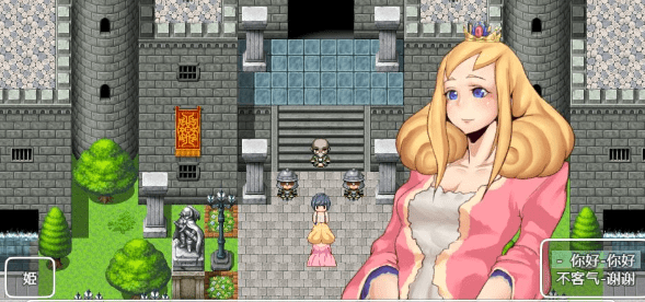 【RPG/汉化/动态CG】魔王与猪堡 完整汉化版+作弊全回想【新汉化/PC+安卓/1.3G】插图 【RPG/汉化/动态CG】魔王与猪堡 完整汉化版+作弊全回想【新汉化/PC+安卓/1.3G】插图