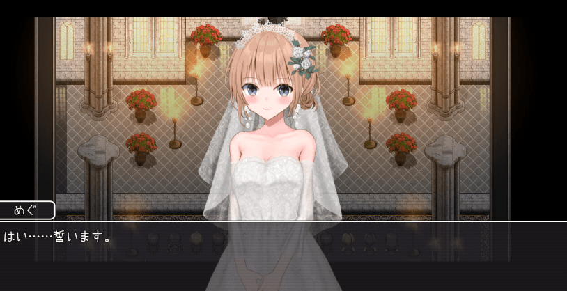 【RPG/新作/官中无码/有动画】NTR 新婚妻子小惠的堕落 动态无码 完整版【PC/1.5G】插图1 【RPG/新作/官中无码/有动画】NTR 新婚妻子小惠的堕落 动态无码 完整版【PC/1.5G】插图1