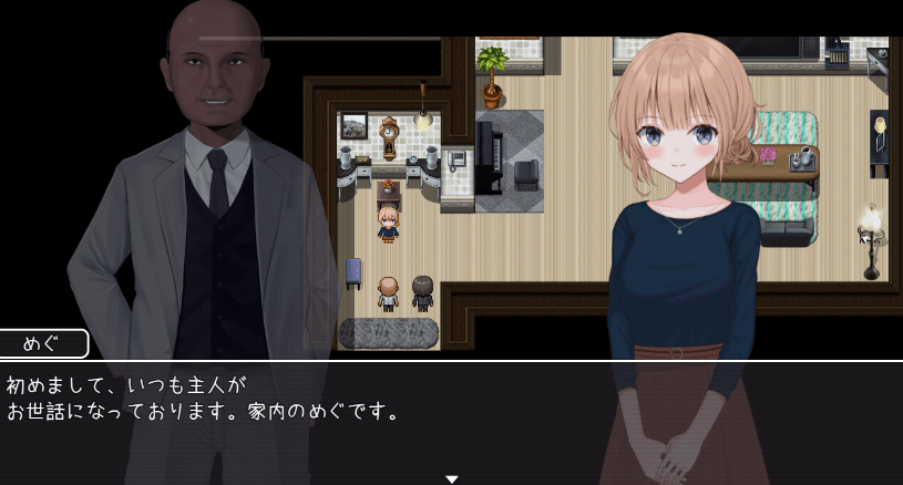【RPG/新作/官中无码/有动画】NTR 新婚妻子小惠的堕落 动态无码 完整版【PC/1.5G】插图3 【RPG/新作/官中无码/有动画】NTR 新婚妻子小惠的堕落 动态无码 完整版【PC/1.5G】插图3