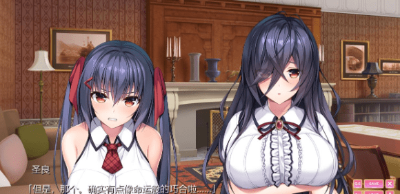 【神级ADV/汉化/动态】ROLEPLAYER:小粥姐妹的黏膜游戏 精翻汉化版+全CG存档【6G】插图 【神级ADV/汉化/动态】ROLEPLAYER:小粥姐妹的黏膜游戏 精翻汉化版+全CG存档【6G】插图