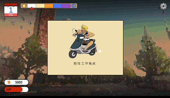 【互动SLG/中文/像素动态】水管工传说 STEAM官方中文步兵 正式版【NTR神作/1.1G】插图2 【互动SLG/中文/像素动态】水管工传说 STEAM官方中文步兵 正式版【NTR神作/1.1G】插图2