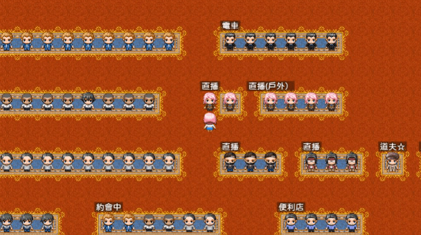 【爆款RPG/NTR/汉化/动态】穿越现代的女精灵遭遇H的RPG 精翻汉化版+全CG存档【3.6G】插图3 【爆款RPG/NTR/汉化/动态】穿越现代的女精灵遭遇H的RPG 精翻汉化版+全CG存档【3.6G】插图3