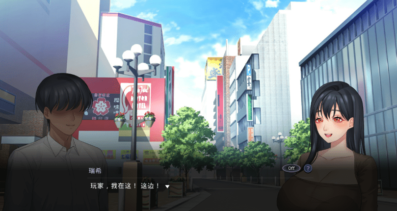 【养成互动SLG/中文/全动态】恶魔合约:孵化器 V23.2.22 官中步兵重置版【更新/2.5G】插图2 【养成互动SLG/中文/全动态】恶魔合约:孵化器 V23.2.22 官中步兵重置版【更新/2.5G】插图2