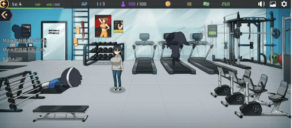 【养成互动SLG/中文/全动态】恶魔合约:孵化器 V23.2.22 官中步兵重置版【更新/2.5G】插图4 【养成互动SLG/中文/全动态】恶魔合约:孵化器 V23.2.22 官中步兵重置版【更新/2.5G】插图4