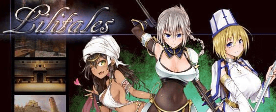 【精品RPG/中文】莉莉传说 Ver2.0 官方中文步兵版+全CG存档+攻略【连体黑丝/700M】插图 【精品RPG/中文】莉莉传说 Ver2.0 官方中文步兵版+全CG存档+攻略【连体黑丝/700M】插图