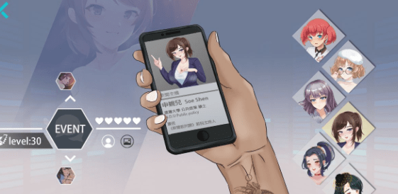 【神奇SLG/中文/动态】股市银狼 V230224官中豪华步兵版+存档【大更新/中文语音/1.1G】插图4 【神奇SLG/中文/动态】股市银狼 V230224官中豪华步兵版+存档【大更新/中文语音/1.1G】插图4