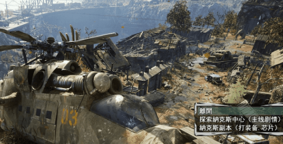 【大作RPG/中文/动态CG】联合阵线 G60 中文步兵超级作弊版【废土末日/PC+安卓/4G】插图1 【大作RPG/中文/动态CG】联合阵线 G60 中文步兵超级作弊版【废土末日/PC+安卓/4G】插图1