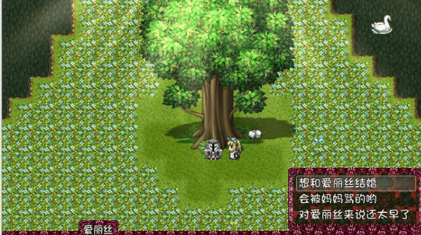 【毁童年RPG/中文】黑魂2:BLACKSOULSⅡ V4.4 全DLC官方中文版+真结局全存档【1.6G】插图3 【毁童年RPG/中文】黑魂2:BLACKSOULSⅡ V4.4 全DLC官方中文版+真结局全存档【1.6G】插图3