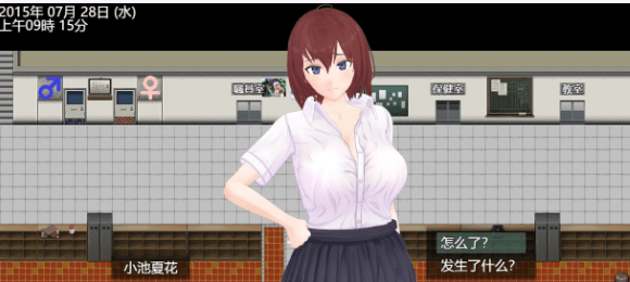 【绿帽RPG/汉化/全动态】青梅竹马寝取NTR:我和她和烟花 云汉化正式版【新作/CV/2G】插图1 【绿帽RPG/汉化/全动态】青梅竹马寝取NTR:我和她和烟花 云汉化正式版【新作/CV/2G】插图1