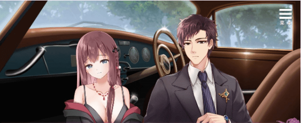 【剧情SLG/中文】杏奴隶志愿少女 Ver1.0.4C官方中文步兵版+全回想【新作/CV/500M】插图4 【剧情SLG/中文】杏奴隶志愿少女 Ver1.0.4C官方中文步兵版+全回想【新作/CV/500M】插图4