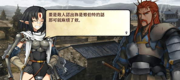 【大作SLG/汉化】兰斯9:Rance IX 精翻汉化步兵版+全CG存档+画集+特典【新步兵/4G】插图2 【大作SLG/汉化】兰斯9:Rance IX 精翻汉化步兵版+全CG存档+画集+特典【新步兵/4G】插图2