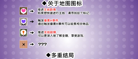 【超大RPG/中文/全动态】战斗エロ:银魔契约-杏爱魅魔 DL官方中文版【新作/全CV/2G】插图1 【超大RPG/中文/全动态】战斗エロ:银魔契约-杏爱魅魔 DL官方中文版【新作/全CV/2G】插图1