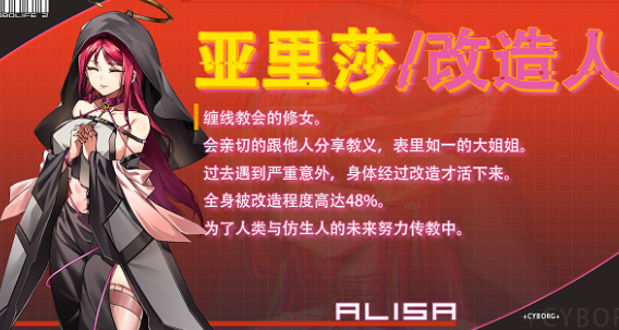 【养成SLG/中文/全动态】AI诺娃-机娘育成方程式2 官方中文步兵版+存档【新作/CV/3G】插图3 【养成SLG/中文/全动态】AI诺娃-机娘育成方程式2 官方中文步兵版+存档【新作/CV/3G】插图3