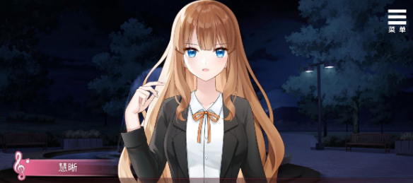 【互动SLG/中文/动态】千金的奴隶家家酒 V1.02 官方中文步兵版+回想【新作/CV/1.9G】插图2 【互动SLG/中文/动态】千金的奴隶家家酒 V1.02 官方中文步兵版+回想【新作/CV/1.9G】插图2