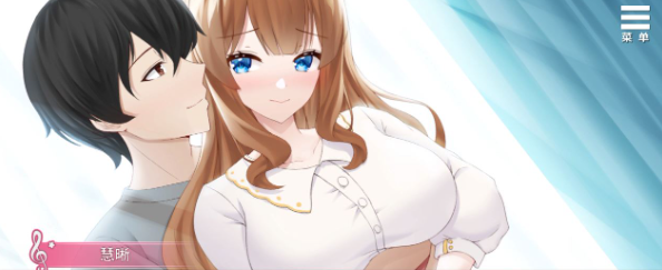 【互动SLG/中文/动态】千金的奴隶家家酒 V1.02 官方中文步兵版+回想【新作/CV/1.9G】插图3 【互动SLG/中文/动态】千金的奴隶家家酒 V1.02 官方中文步兵版+回想【新作/CV/1.9G】插图3