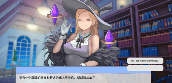 【互动SLG/中文/全动态】异世界勇者:ISEKAI QUEST V1.52官方中文步兵版【更新/2.3G】插图4 【互动SLG/中文/全动态】异世界勇者:ISEKAI QUEST V1.52官方中文步兵版【更新/2.3G】插图4
