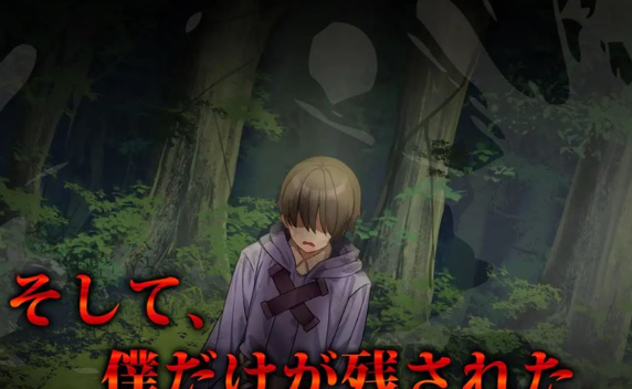 【2.5D同人/汉化/全动态】某冒险小队全灭~恋人姐妹的遭遇 汉化版【新作/NTR/CV/1.2G】插图2 【2.5D同人/汉化/全动态】某冒险小队全灭~恋人姐妹的遭遇 汉化版【新作/NTR/CV/1.2G】插图2