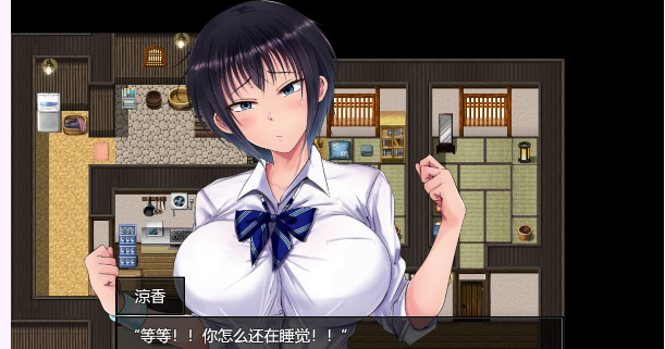 【超绿帽RPG/汉化/动态】夏色泡影:After t1.00 先行云汉化版【NTR神作预定/1.5G】插图1 【超绿帽RPG/汉化/动态】夏色泡影:After t1.00 先行云汉化版【NTR神作预定/1.5G】插图1