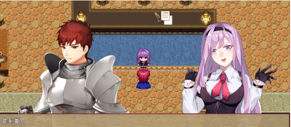 【RPG/中文】公会前台接待员菲利斯 STEAM官方中文版+DLC+存档【新作/PC+安卓/1.2G】插图2 【RPG/中文】公会前台接待员菲利斯 STEAM官方中文版+DLC+存档【新作/PC+安卓/1.2G】插图2