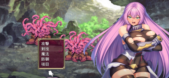 【RPG/汉化】萨莉亚和エロ事件 云汉化正式版+全CG存档【新作/战斗エロ/800M】插图2 【RPG/汉化】萨莉亚和エロ事件 云汉化正式版+全CG存档【新作/战斗エロ/800M】插图2