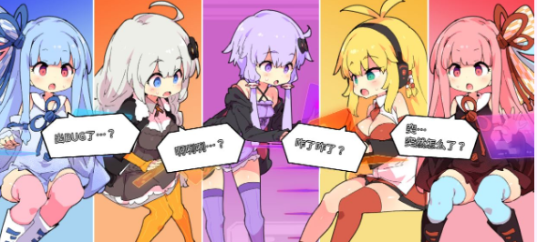 【爆款ACT/中文/全动态】H版我的世界:Ecchi&Craft Ver1.20官中步兵版【新作/5G】插图 【爆款ACT/中文/全动态】H版我的世界:Ecchi&Craft Ver1.20官中步兵版【新作/5G】插图