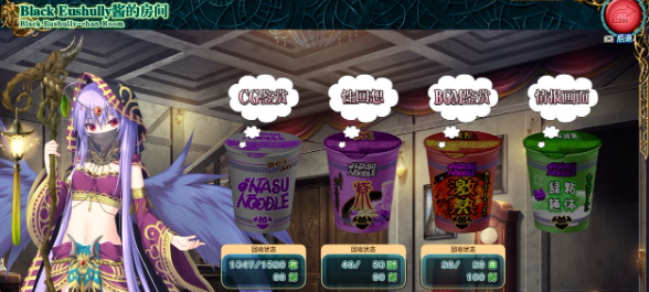 【史诗SLG/中文/动态】封缄之都古拉塞斯塔!威力加强汉化版+全DLC+存档+CG【神作/9G】插图3 【史诗SLG/中文/动态】封缄之都古拉塞斯塔!威力加强汉化版+全DLC+存档+CG【神作/9G】插图3