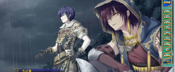 【史诗SLG/中文/动态】封缄之都古拉塞斯塔!威力加强汉化版+全DLC+存档+CG【神作/9G】插图4 【史诗SLG/中文/动态】封缄之都古拉塞斯塔!威力加强汉化版+全DLC+存档+CG【神作/9G】插图4