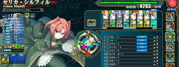 【史诗SLG/中文/动态】封缄之都古拉塞斯塔!威力加强汉化版+全DLC+存档+CG【神作/9G】插图5 【史诗SLG/中文/动态】封缄之都古拉塞斯塔!威力加强汉化版+全DLC+存档+CG【神作/9G】插图5