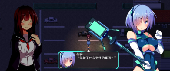 【热门RPG/汉化/动态】假面骑士:花痴 Ver1.02 云汉化版+全CG【新作/变身战斗/2G】插图1 【热门RPG/汉化/动态】假面骑士:花痴 Ver1.02 云汉化版+全CG【新作/变身战斗/2G】插图1