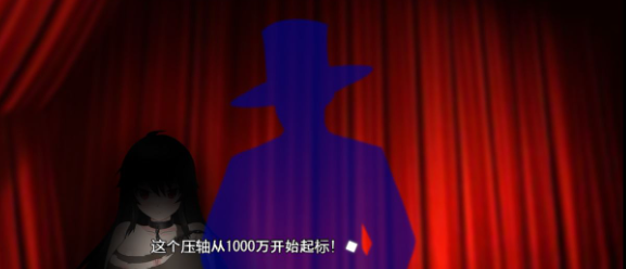 【互动教育SLG/中文/全动态】奴隶人偶 STEAM官方中文步兵版【新作/CV/500M】插图2 【互动教育SLG/中文/全动态】奴隶人偶 STEAM官方中文步兵版【新作/CV/500M】插图2