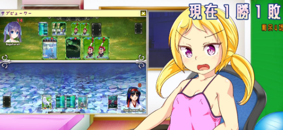 【直播互动SLG/汉化/动态】柚炎的直播CHANNELo V1.0精翻汉化版+全结局【新汉化/600M】插图2 【直播互动SLG/汉化/动态】柚炎的直播CHANNELo V1.0精翻汉化版+全结局【新汉化/600M】插图2