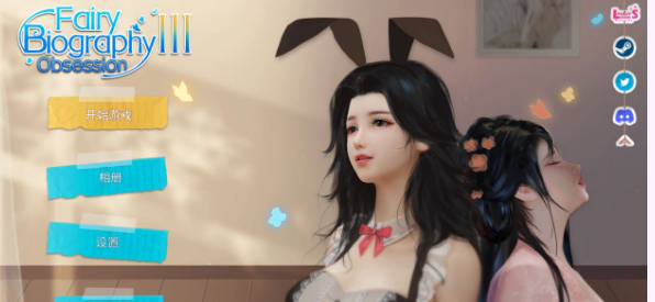 【超美SLG/中文/全动态】神话传记3:妄想 STEAM官方中文步兵版+DLC【新作/中文CV/2G】插图 【超美SLG/中文/全动态】神话传记3:妄想 STEAM官方中文步兵版+DLC【新作/中文CV/2G】插图
