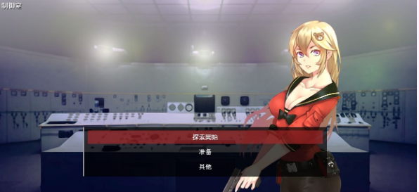 【末日探索RPG/汉化/全动态】隧道逃生 V0.9.1A SP 云汉化步兵版【新作/战斗H/1.2G】插图1 【末日探索RPG/汉化/全动态】隧道逃生 V0.9.1A SP 云汉化步兵版【新作/战斗H/1.2G】插图1
